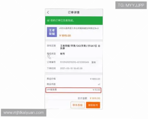 pg电子平台官网地址怎么找？最新获取方法